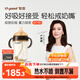 世喜吸管奶瓶1-3歲直飲杯嬰兒ppsu一12個(gè)月以上寶寶300ml帶重力球手柄