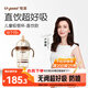 世喜兒童吸管杯直飲杯直飲奶瓶PPSU牛奶杯喝奶喝水1-3-6歲大寶寶水杯