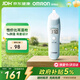 歐姆龍（OMRON）紅外耳式體溫計TH839S 電子體溫計耳溫槍1s測溫家用