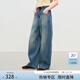 范思藍恩ECHO輕奢系列復古寬松彎刀牛仔褲女秋季2025新款通勤褲子 牛仔藍 XS