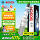 博世（BOSCH）單鉑金火花塞四支裝0601適配福特?？怂辜文耆A福睿斯翼博/馬自達6