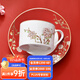 華光國瓷 骨瓷咖啡杯碟套裝 故宮宮廷風(fēng)咖啡杯碟 創(chuàng  )意送禮禮盒裝 錦色