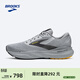 布魯克斯（BROOKS） ADRENALINE GTS 追嵐24 男緩震透氣運動(dòng)跑步鞋 云淡灰/白/金 41