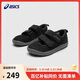 亞瑟士（asics）童鞋舒適春夏款嬰幼兒童男女童學(xué)步鞋透氣休閑涼鞋