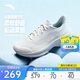 安踏毒刺7丨女鞋緩震回彈跑步鞋女夏季透氣輕質(zhì)慢跑鞋體測跳繩運動(dòng)鞋