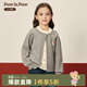 PawinPaw【圣誕】卡通小熊童裝25年冬季新款女童針織開(kāi)衫假兩件 Grey灰色/15 140