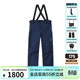 phenix菲尼克斯 國家隊系列 男女單雙板背帶滑雪褲防寒保暖滑雪服背帶褲 深海藍 XL