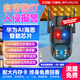 ?？殿I(lǐng)航4g太陽(yáng)能攝像頭戶(hù)外多攝8000萬(wàn)無(wú)電無(wú)網(wǎng)終身免流量高清免插電監控360度無(wú)死角看2000平帶夜視室外 極清畫(huà)質(zhì)單畫(huà)面+紅藍警燈款+太陽(yáng)能雙板