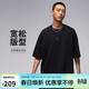 Jordan男子喬丹 純棉硬挺 寬松版型 Essentials 短袖T恤IB7346-010黑L