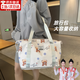 葉余孕婦待產(chǎn)包產(chǎn)婦月子收納包大容量媽咪包入院手提行李袋帽子熊旅行 防潑水防污 1個(gè) 待產(chǎn)包-帽子熊【大號】
