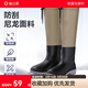 漁之源釣魚(yú)路亞涉水鞋雨靴趕海雨鞋溯溪鞋防滑耐磨抗風(fēng)尼龍防水鞋騎行鞋 卡其【3層尼龍+厚犀牛底】-B 40 -41碼