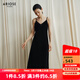 艾諾絲雅詩(shī)【商場(chǎng)同款】春秋季新品百搭優(yōu)雅吊帶中長(cháng)款絲絨連衣裙40829061 黑色 S