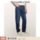 Abercrombie & Fitch【短版】美式仿舊水洗直筒牛仔褲長(cháng)褲25秋冬男裝KI131-5294 藍色 28 (175/70A)短版
