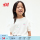 H&M童裝兒童女童T恤春季洋氣亮片棉質(zhì)印花短袖圓領(lǐng)上衣1295489 白色/櫻桃 130 130/64 (6-8Y)