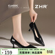 ZHR裸色高跟鞋女新款尖頭細跟女鞋法式氣質(zhì)通勤單鞋 BQ117G 黑色 37