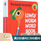 英文原版 Richard Scarry’s Lowly Worm Word Book 斯凱瑞幼兒詞匯 手掌紙板書(shū) 低幼認知啟蒙繪本圖畫(huà)書(shū) 綠山墻