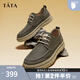 他她（TATA）牛皮厚底復古休閑板鞋男美式工裝鞋商務(wù)皮鞋PYE01CM5 卡其色 42
