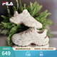 斐樂(lè )（FILA）官方女鞋老爹鞋運動(dòng)鞋鞋子蕨草厚底休閑鞋 豆腐白/瑚草綠-TS 36.5