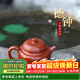 藏壺天下小容量宜興紫砂壺純手工功夫茶具原礦小煤窯朱泥小品泡茶壺德鐘壺 德鐘壺 125ml