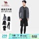 駱駝（CAMEL）速干透氣健身五件套裝男士晨跑運動(dòng)服 Y13CA0L6019A 城堡灰 XL