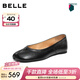 百麗（Belle）【92系列】復古平底鞋女26春新款商場(chǎng)真皮輕便單鞋H8034AQ6預售 黑色 37