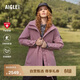AIGLE艾高女士棉衣外套MTD防風(fēng)防水透汽上衣棉服 干枯玫瑰 S(36)