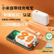 蘋(píng)果小米手機通用2026新國標3C認證120W快充20000毫安充電寶多功能可上飛機高鐵 10000mAh【磁吸+AC 10000mAh【磁吸+AC插頭+自帶線(xiàn)】