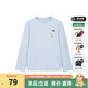 暇步士（Hush Puppies）【云輕棉】童裝男女童秋季新款柔軟舒適時(shí)尚活力色彩圓領(lǐng)衫 冰晶藍 150 cm