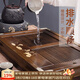 唐豐實(shí)木茶盤(pán)功夫茶具套裝家用簡(jiǎn)約儲水抽屜式托盤(pán)不銹鋼茶臺茶托盤(pán) 魚(yú)蓮配不銹鋼茶盤(pán)