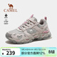 駱駝（CAMEL）魔巖女鞋夏季運動(dòng)鞋透氣舒適耐磨防滑防潑水男登山戶(hù)外爬山徒步鞋 F23A693007，灰色，女 38