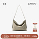 半坡飾族（bampo）中號綿綿包hobo托特包頭層牛皮大容量單肩斜挎包軟包38禮物 杏子灰（磁扣款）