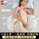 INVEBABY孕婦枕頭護腰側睡枕孕婦用品懷孕必備u型枕孕婦睡覺(jué)側臥枕孕托腹 【冰絲涼爽可拆卸】金-送墊腰枕 孕媽好入睡-寶寶更健康