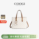 COOGI包包女款輕奢侈手提斜跨子母包生日母親情人節禮物送女友老婆媽媽 米白色【京倉直發(fā)】（C356218336）