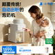 小白熊全自動(dòng)泡奶機貝多芬嬰兒沖奶粉一體機定量恒溫智能電熱水壺 [貝多芬Pro]全玻璃壺+自動(dòng)出粉精準控粉+定量定溫 1.5L 解放雙手