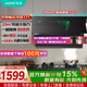 華帝（VATTI）官方煥新補貼15% 抽油煙機家用23風(fēng)量大吸力側吸自動(dòng)清洗800mm小尺寸換裝吸油煙機灶具套裝 i11171 單煙機（非套裝）丨一級能效+三維云降噪
