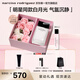 納西索·羅德里格斯（Narciso Rodriguez）for her女士淡香精30ml禮盒白瓶花香調香水納西素生日禮物