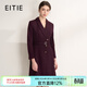 愛(ài)特愛(ài)（EITIE）時(shí)尚通勤高級感紅色顯瘦西裝裙冬季新款毛呢連衣裙女6807513 銀粉67 L (165)