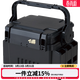 MEIHO 明邦 7055/7080 日本多功能漁具箱收納箱 工具箱釣箱釣魚(yú)工具盒  VS-7055黑色 313x233x222mm