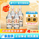 枝江1984柔雅經(jīng)典 清香型白酒 42度 475ml光瓶口糧酒 42%vol 475mL 4瓶 【贈金沙】