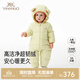 英氏（YEEHOO）嬰兒連體羽絨服連帽秋冬納米抗菌輕薄寶寶連體衣冬季超韌絨外出服 星際黃帽哈 80 cm （建議9-18個(gè)月）