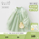 戴維貝拉（DAVE＆BELLA）女童公主裙中國風(fēng)兒童漢服裙子洋氣中大童連衣裙春裝新款童裙 豆蔻綠【現貨】 90 cm（建議身高80-90cm）