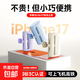 【國標3C認證】2026新款膠囊充電寶10000毫安自帶接口小巧快充適用華為安卓蘋(píng)果iPhone17可上飛機 薰衣紫 【基礎版】3C認證+迷你膠囊充電寶+自帶兩種接口