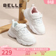 百麗（Belle）童鞋兒童小白鞋女童運動(dòng)鞋學(xué)生校園跑步鞋25年秋季新款男童休閑鞋 白色 34 腳長(cháng)約20.9-21.4cm