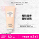 維多利亞的秘密  維密 植物盈潤系列護手霜女滋潤留香 75ml*1支 椰奶玫瑰 75ml