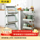 炊大皇 置物架三層 免安裝折疊收納推車(chē)多功能層架儲物架落地架 淺綠色