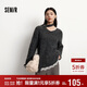 森馬（Semir）毛衣女冬圍巾蕾絲V領(lǐng)絞花寬松2025優(yōu)雅小性感套頭衫109725107011