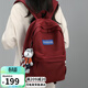 viney書(shū)包小學(xué)生初中高中大學(xué)生背包旅行包女雙肩包大容量男減負電腦包4-6年級超輕便高顏值休閑簡(jiǎn)約戶(hù)外出游