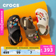 卡駱馳（CROCS）經(jīng)典特林洞洞鞋男女同款拖鞋耐磨休閑鞋|206340 卡其/彩色-2F9 41 /42(260mm)