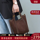 viney牛皮托特包包女包新款斜挎包輕奢生日禮物送女友老婆 【咖啡色】高檔實(shí)用手提包 大容量時(shí)尚百搭休閑菜籃子單肩包