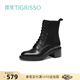 蹀愫（TIGRISSO）冬新【保暖加絨】百搭顯腿長(cháng)牛皮增高粗中跟美拉德風(fēng)馬丁靴女 黑色（豬皮內里） 36 230mm